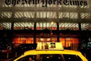 The New York Times змусить платити за доступ до сайту