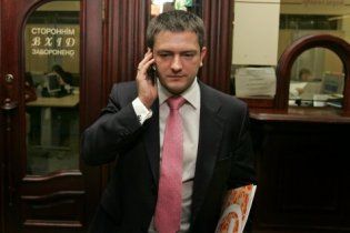 Екс-управляючого "Родовід Банку" затримали за розтрату