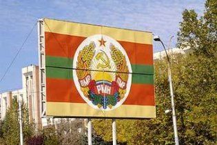Wikileaks: молдавські політики пропонували віддати Придністров'я Україні