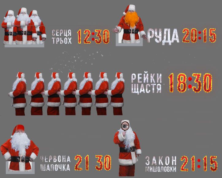 Promax, дизайн