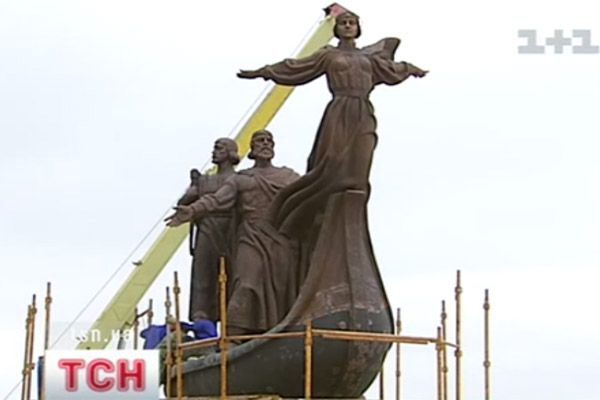 Засновники