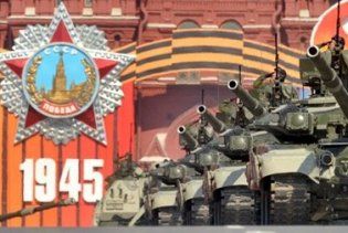 Росія звинуватила Страсбурзький суд у перегляді підсумків Другої світової війни