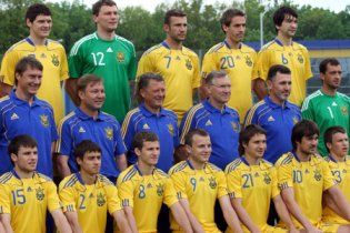 Норвегія - Україна. Прогнози фахівців
