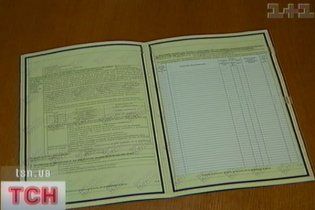 Цього року випускники вишів отримають єврододаток до дипломів