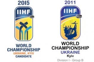 Чемпіонат світу з хокею 2011 року відбудеться в Україні