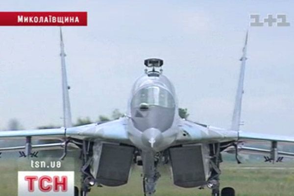 Літак