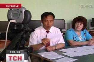 В Україні вперше прийнято екзамен по Інтернету