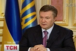 Для ЄС Янукович став несподіванкою