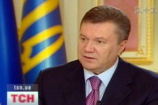 Янукович розповів про переваги співробітництва з Росією