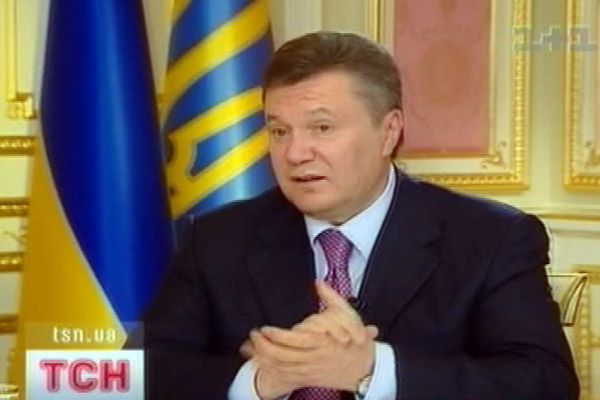 Янукович
