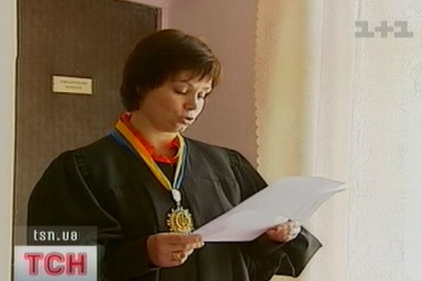 Суддя