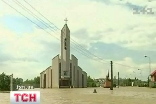 Вода