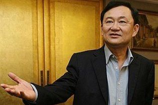 Суд Таїланду вимагає арешту екс-прем'єр-міністра за тероризм