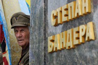 У Львові презентували книгу про довоєнну історію ОУН