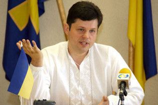 НУ-НС пропонує брати з кандидатів в президенти два мільйони застави