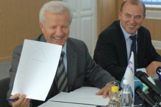 Мороз: "Склад ВР не зміниться"