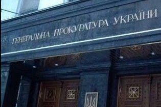 З крадіжками газу розбереться ГПУ