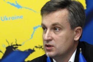 Наливайченко проігнорував суд із Затуліним