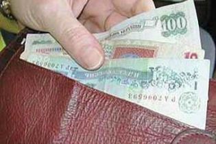 Середня зарплата в Києві майже вдвічі більша, ніж по Україні