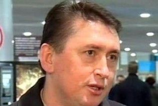 Генпрокурор розслідує погрози сім'ї Мельниченка