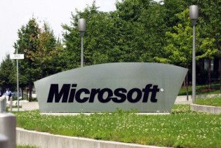 Microsoft випустив оновлення для Internet Explorer