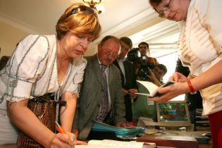 "Наша Україна" хоче скоротити політраду