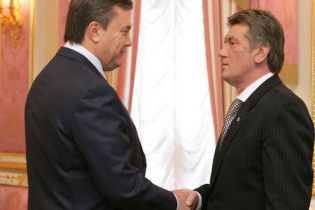 Янукович лично придет поздравить Ющенко с Днем рождения