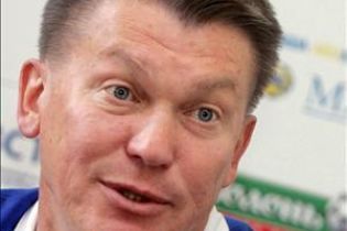 Напередодні поїздки до Парижу…