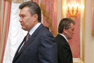Ющенко: Янукович президентом не буде