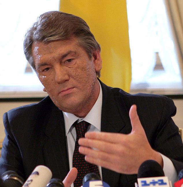 Віктор Ющенко