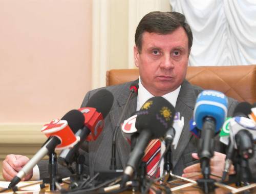 Адам Мартинюк