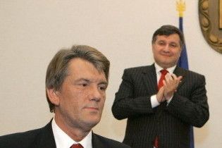 Заступник харківського губернатора порвав указ Ющенка про звільнення Авакова