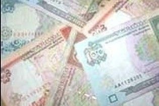 Інфляція серпня - 0,6 відсотка
