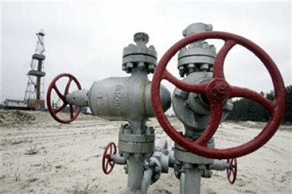 Газ