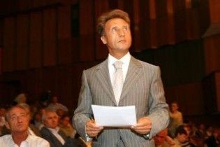 Оніщук: судове припинення справи "Нафтогазу" - незаконне
