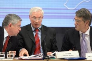 Ющенко трудоустраивал людей Азарова