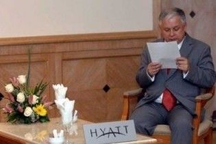 Лех Качиньський підписав Лісабонський договір