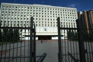 БЮТ подає до суду на ЦВК