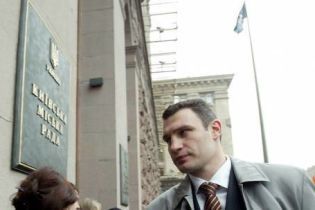 Кличко будет бороться за пост мэра Киева
