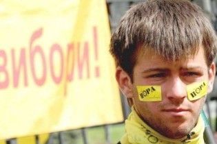"Пора": на тернопільських виборах голосували за гроші
