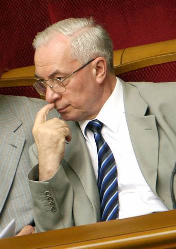 Микола Азаров
