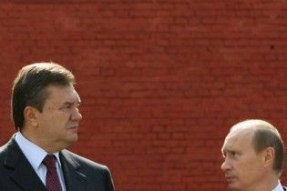 Янукович звернувся до Путіна: "Его Превосходительство"