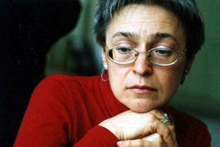 Справу про вбивство Політковської повернули в прокуратуру