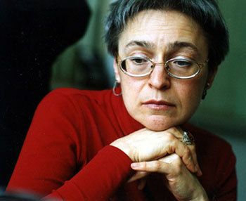 Анна Політковська