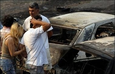 Пожежа в Греції