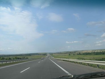 Дорога (Фото: transnews.pp.net.ua)