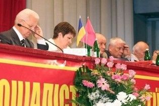 На з'їзді СПУ помер секретар політради партії