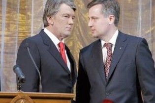 СБУ звітує Ющенку двічі на день без вихідних