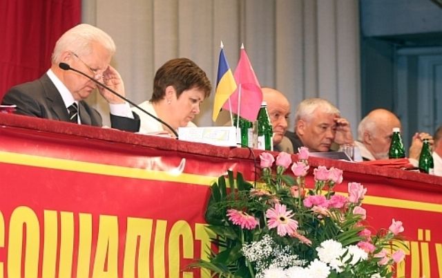 Соціалісти
