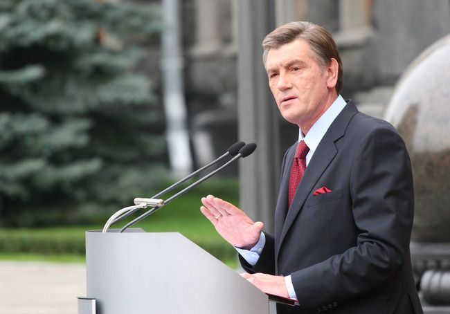 Віктор Ющенко
